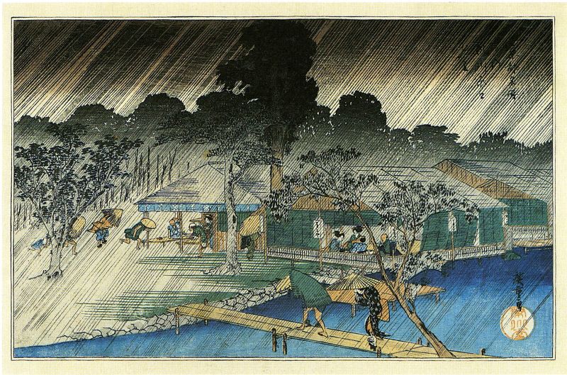 Evening rain at the Tadasu River From the ten-sheet set: "Kyoto Meisho no Uchi" (Famous Sites in Kyoto)