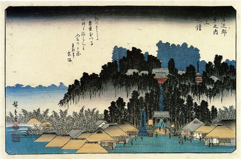Evening Bells at Ikegami Temple From the set: "Eight Views of the Environs of Edo"