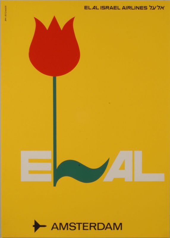 El Al − Amsterdam | The Israel Museum, Jerusalem