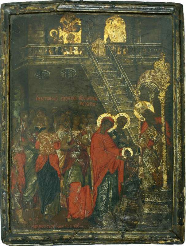 Presentation of Mary at the Temple