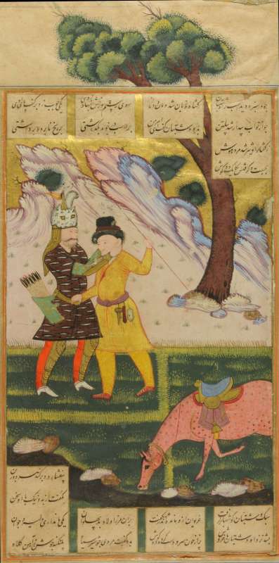 Rustam catches the keeper of the field