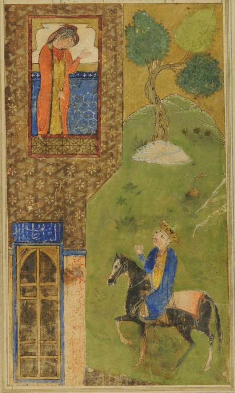 King Khusraw in front of Shirin's palace