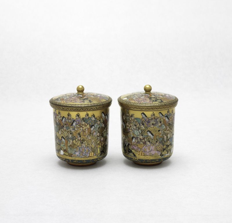 Pair of covered cups