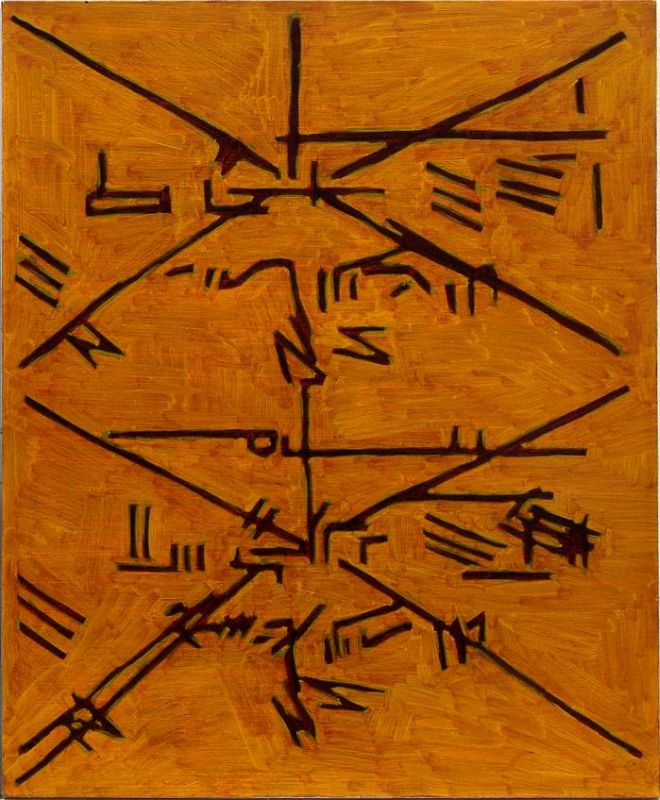 Analogical Painting (Analogical to Attaching a Sheet of Paper to a Wall)