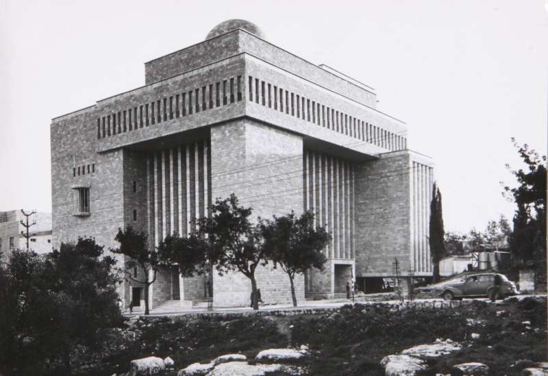 Heichal Shlomo, Jerusalem
