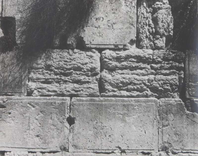 Wailing Wall, Old City, Jerusalem
