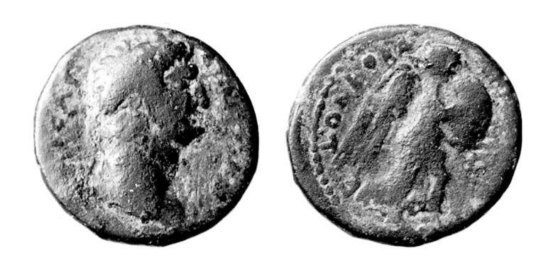 Jewish coin of Agrippa II depicting Emperor Domitian