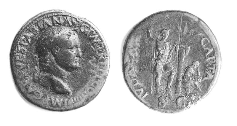 Roman Imperial (Judaea Capta) coin of Vespasian