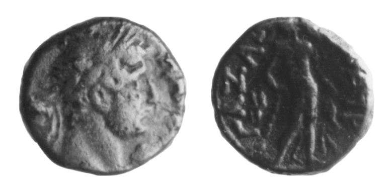 Roman Provincial coin of Hadrian