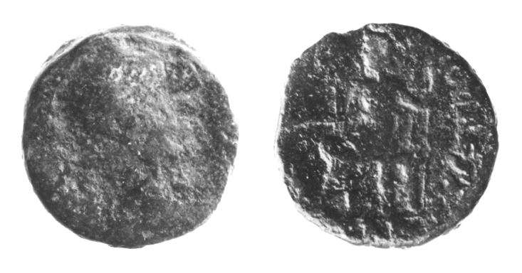 Roman Provincial coin of Trebonianus Gallus