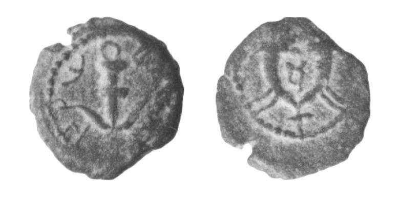 Jewish coin of Herod