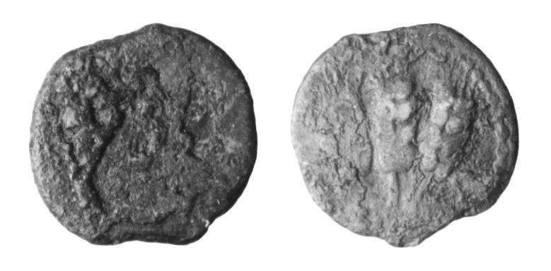Jewish coin of Agrippa I