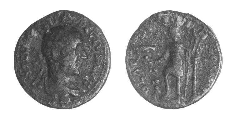 Roman Provincial coin of Trajan Decius