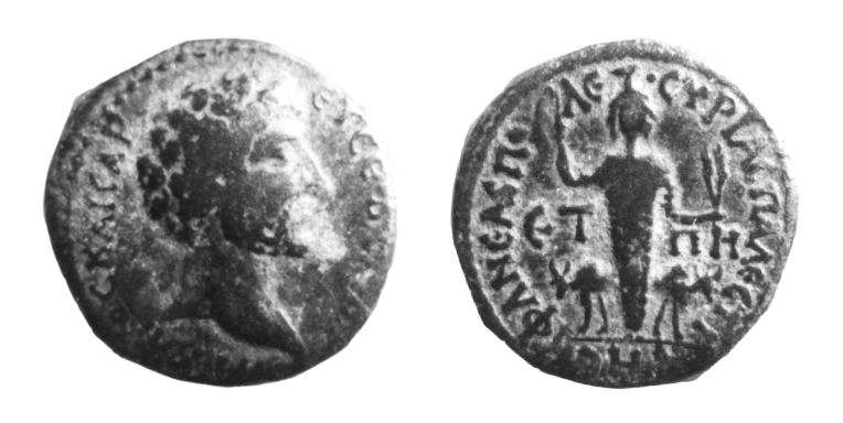 Roman Provincial coin of Marcus Aurelius