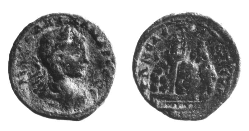 Roman Provincial coin of Severus Alexander