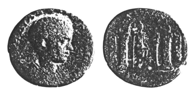 Roman Provincial coin of Diadumenian