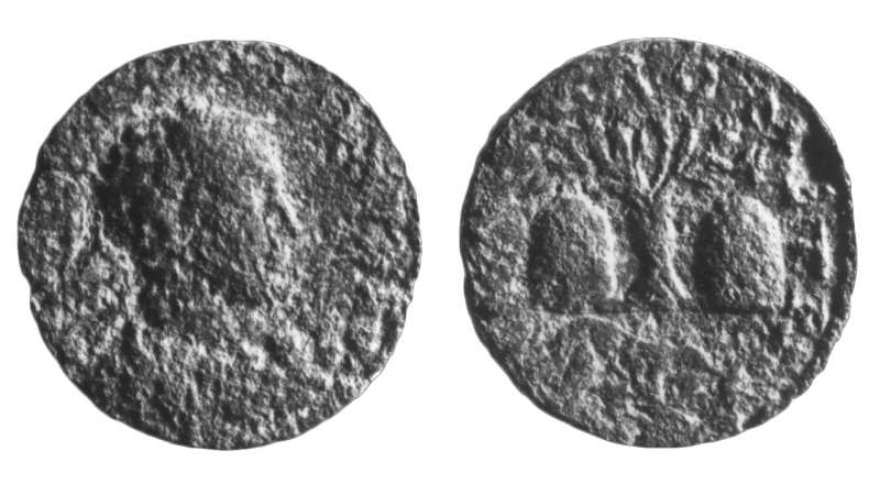 Roman Provincial coin of Volusian