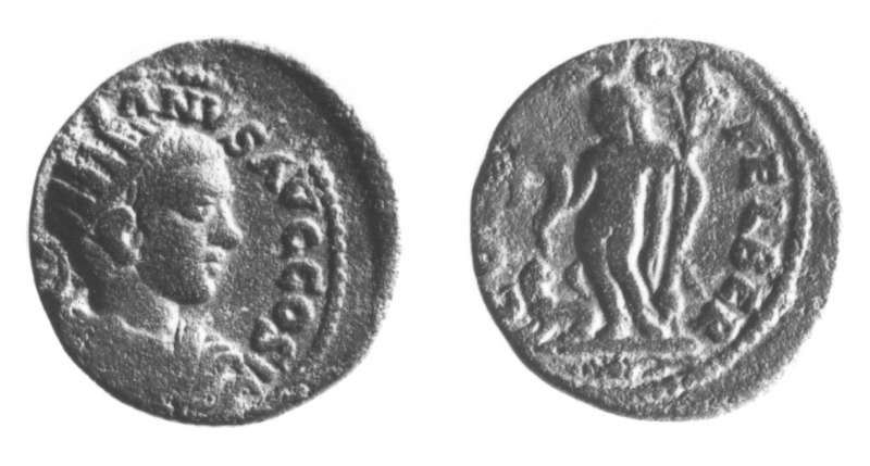 Roman Provincial coin of Gordian III