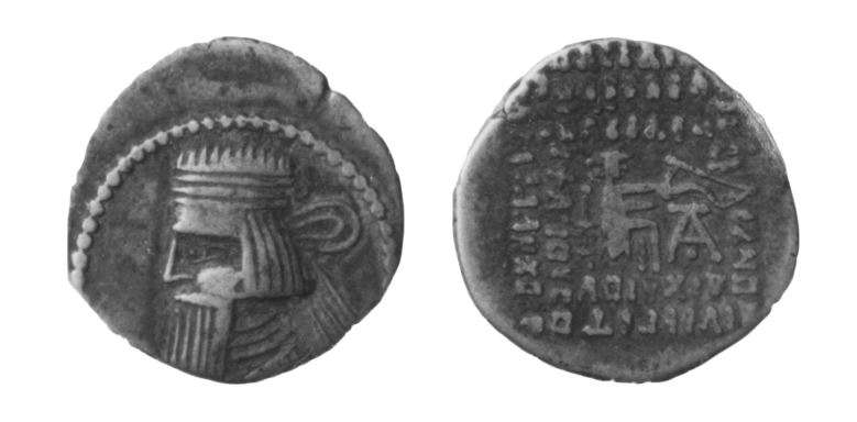 Parthian coin of Vologases III