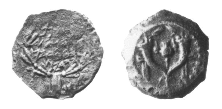 Jewish (Hasmonean) coin of John Hyrcanus I