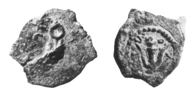Jewish coin of Archelaus