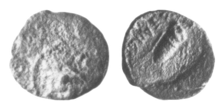 Greek coin of Alexander the Great