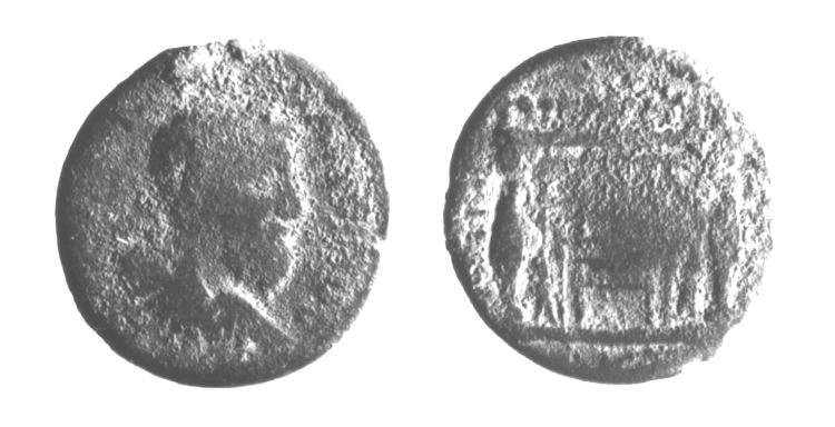 Roman Provincial coin of Macrinus