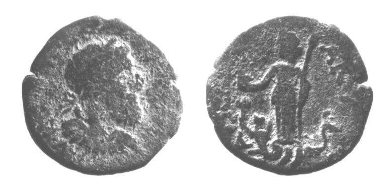 Roman Provincial coin of Macrinus