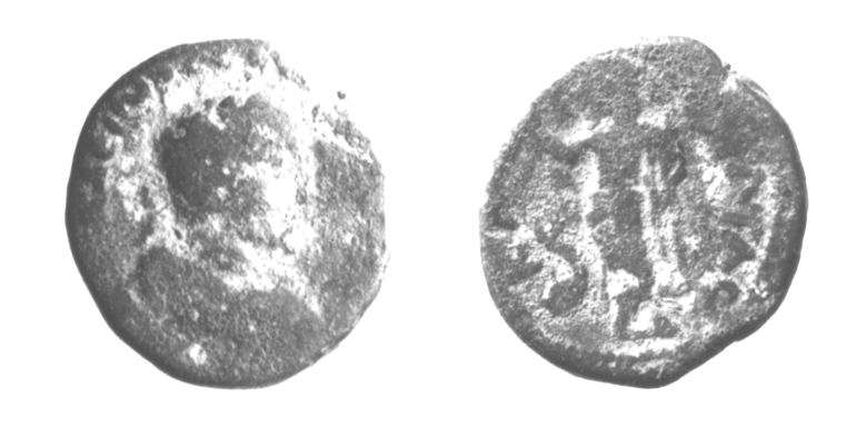 Roman Provincial coin of Maximinus I