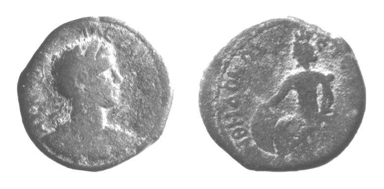 Roman Provincial coin of Severus Alexander