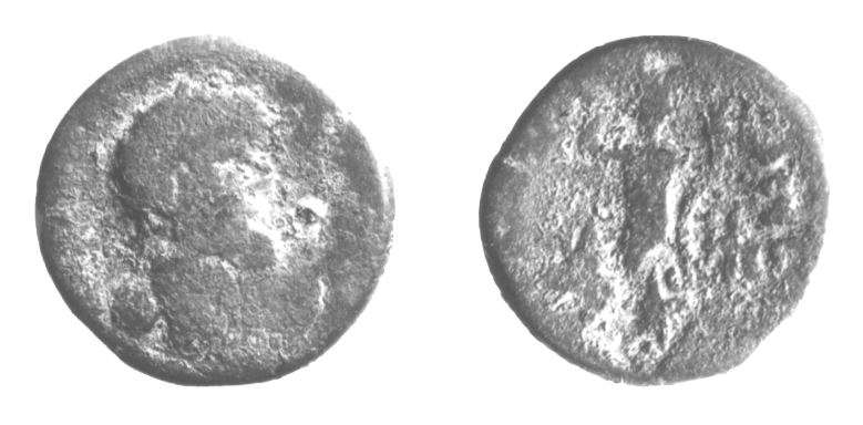 Roman Provincial coin of Septimius Severus