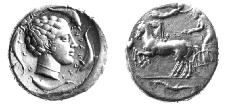 מטבע יווני