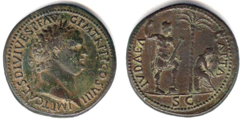 מטבע רומי אימפריאלי של טיטוס (יהודה השבויה)