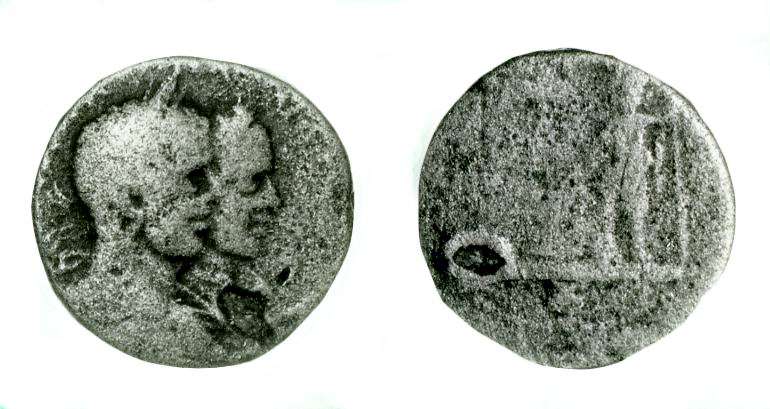Roman Provincial coin of Elagabalus