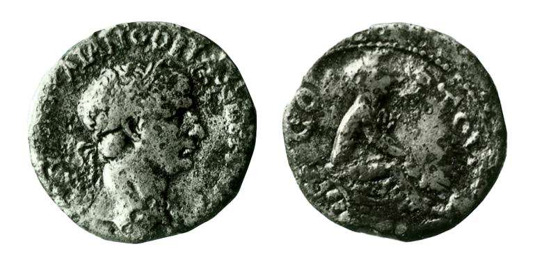 Roman Provincial coin of Trajan