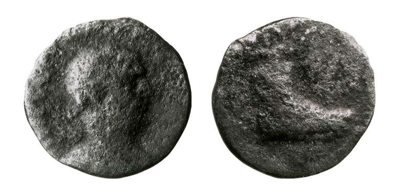 Roman Provincial coin of Valerian I