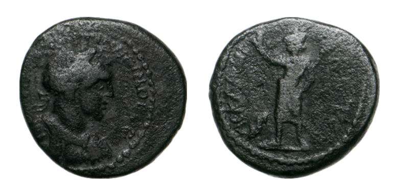 Roman Provincial coin of Elagabalus