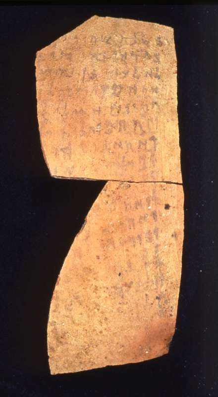 Draft of a deed of gift on a pottery shard (<i>ostracon</i>)