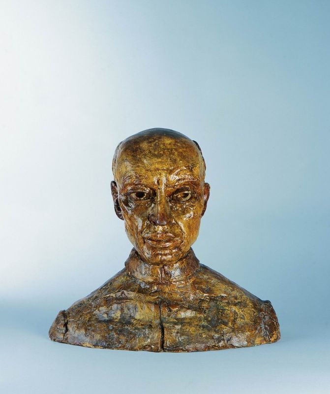 Second Portrait of Pandit Nehru (Bust)