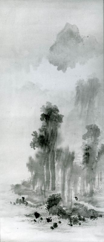 Rain | The Israel Museum, Jerusalem