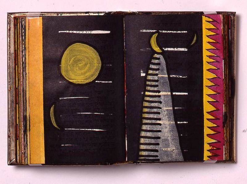 Siddur (Prayer Book)