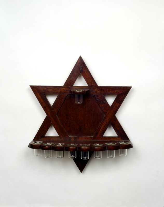 Hanukkah lamp