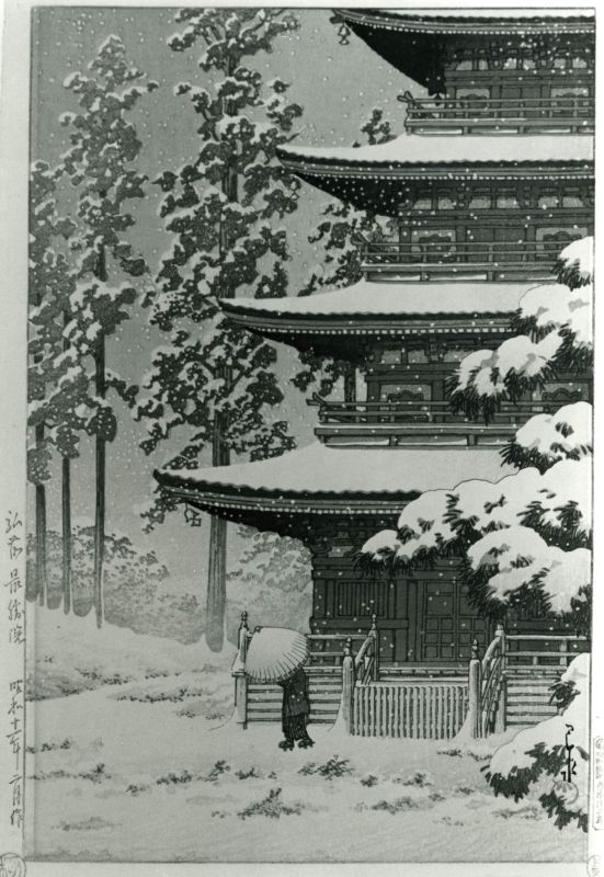 The temple of Hirosaki in the snow