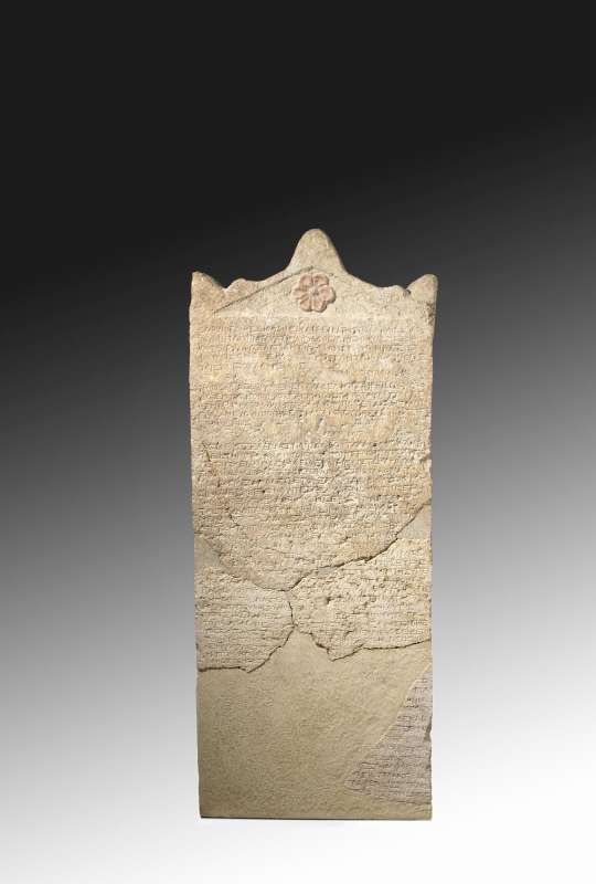 כתובת הליודורוס, העתק תכתובת בין המלך סלווקוס הרביעי (187–175 לפני הספירה) למשנה למלך הליודורוס