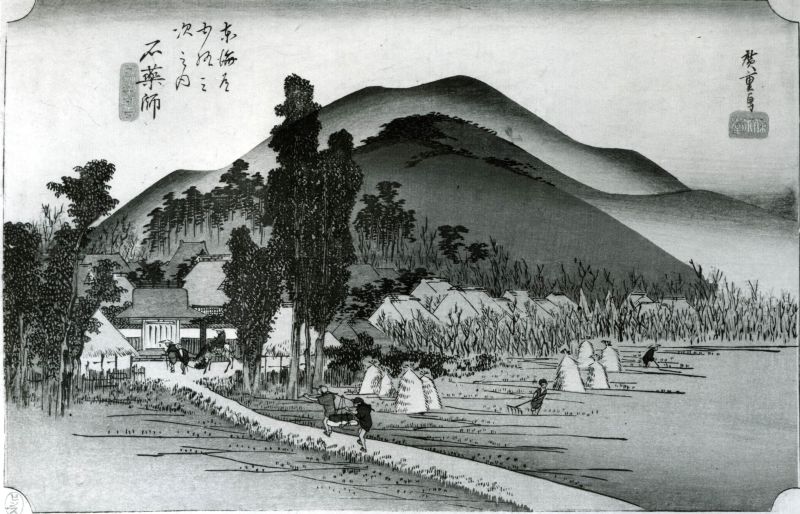 Ishiyakushi, village and temple No. 45 of the set: "Fifty-three Stations of the Tokaido"