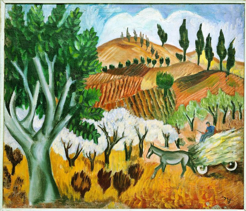 Israeli Landscape