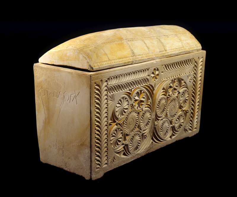 Elaborate ossuary of “Joseph son of Caiaphas”