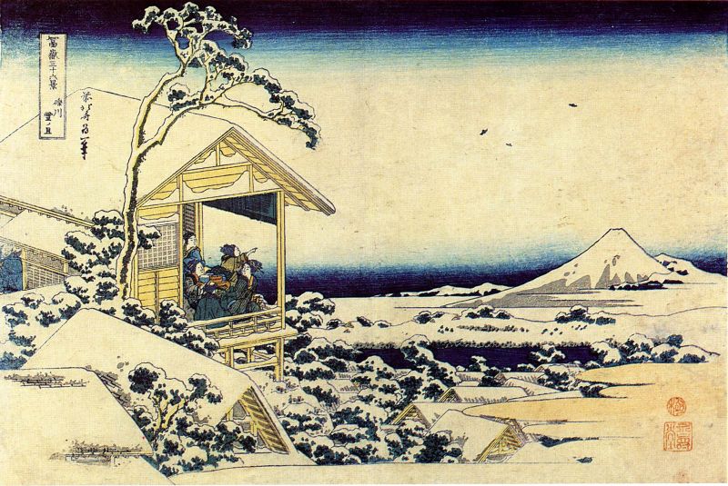 Snowy morning in Koishikawa No. 18 of the set: "Thirty-six Views of Mt. Fuji"