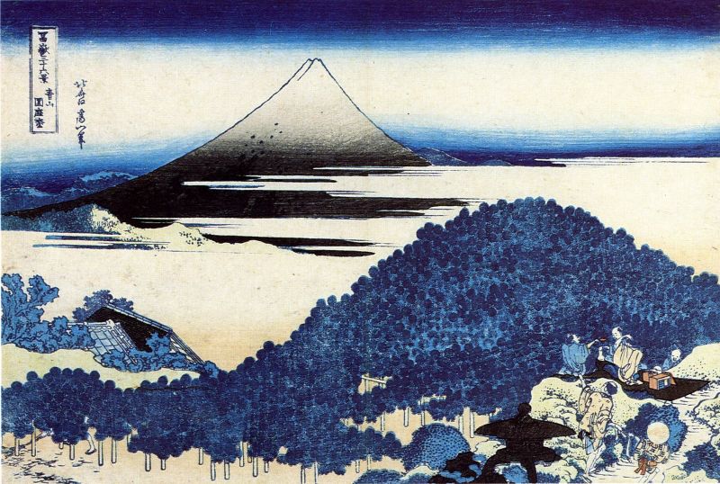 The big cushion pine tree in Aoyama No. 22 of the set: "Thirty-six Views of Mt. Fuji"