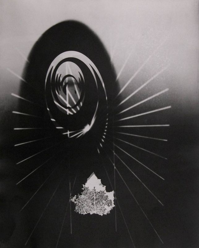 Optical Illusion | The Israel Museum, Jerusalem
